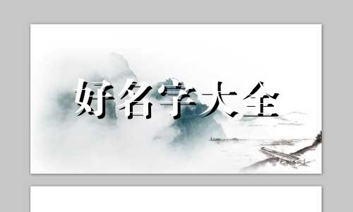 个体户广告公司如何起名字