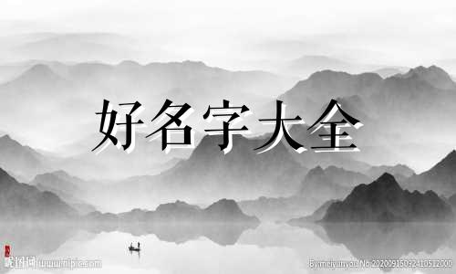 快餐盒饭如何起名字好听点