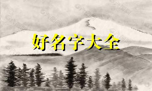 小游戏推广如何起名字吸引人
