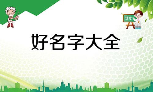 如何给微信小商店起名字