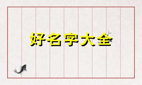蜘蛛侠如何让女友记起名字
