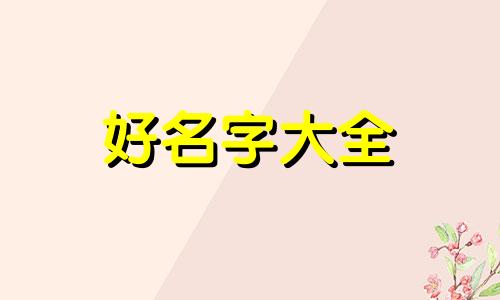 如何给练习题课件起名字