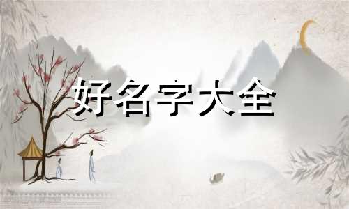 豪车如何与艺术结合起名字