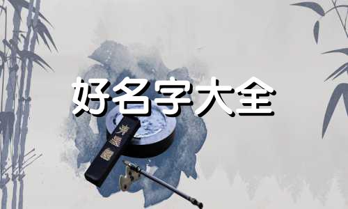 虾蟹海鲜店如何起名字好听