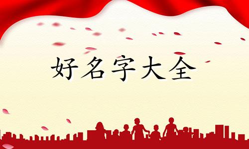 如何做网络编辑工作室起名