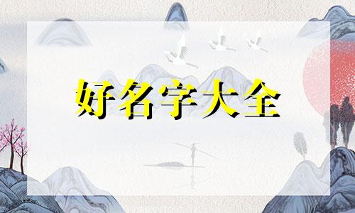 如何给男生理发店起名称