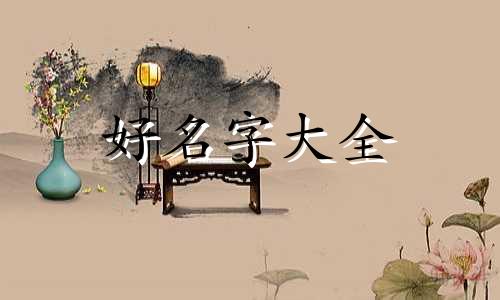监控文件夹如何起名字和图片