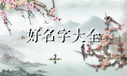 网红理发店如何起名字霸气