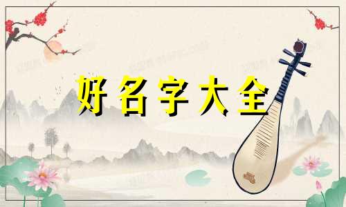 烤肉店如何与烧烤结合起名字