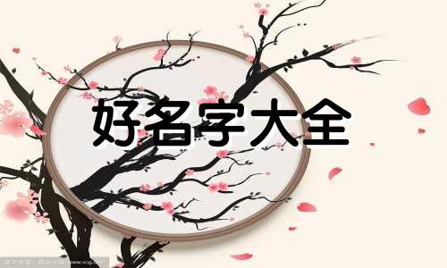 文艺咖啡屋如何起名字吸引人