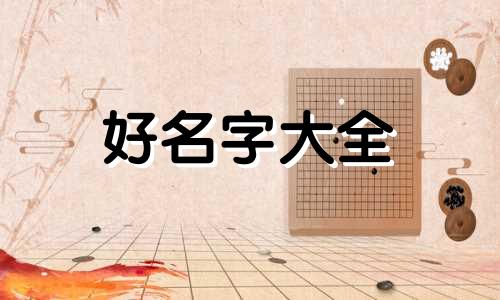 情侣博主如何起名字好一点