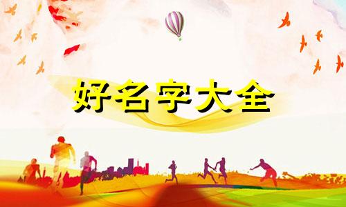 连锁店面馆如何起名字吸引人